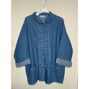 Harlow Women Vintage Traditional Hanten Kendo 100% Cotton Women’s Size XL